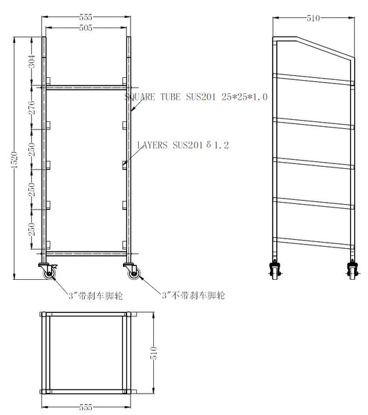 GESCHIRRKORBWAGEN 500x500